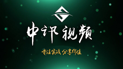 20220309 股海淘金