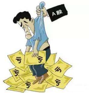 散戶最容易犯的錯誤 看看你中槍了沒？