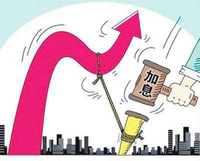 央行研究局副局長紀敏：短期內有加息空間