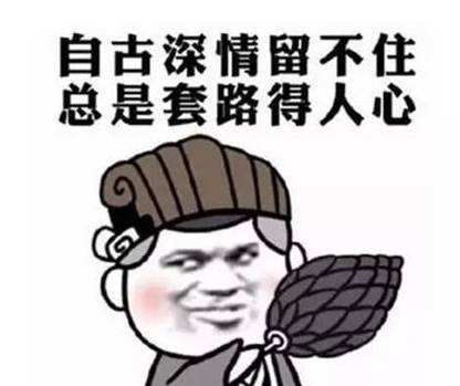 股市老司機滴血經驗總結