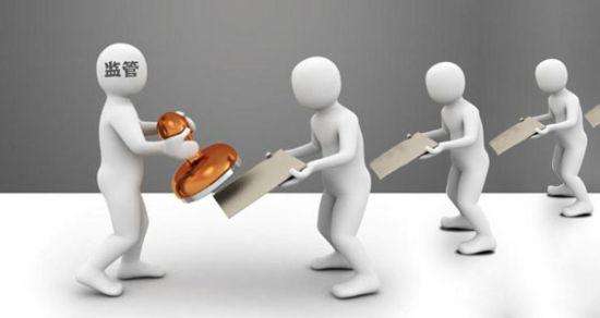 深交所：成立跨部門工作小組 加強市場運行監測監控