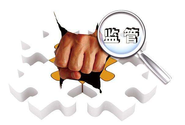 證監會高層“三提”支持創新企業 2018年創業板改革可期