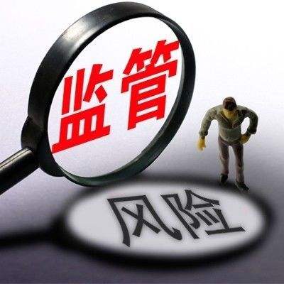 171家公司修正2017年預計業績 監管機構緊盯業績“變臉”亂象