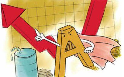 兩部門發文限定內保外貸融資比例 禁止套利或非法投機性交易