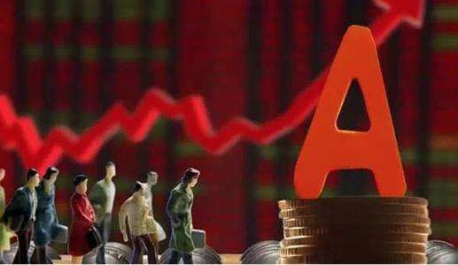 CDR規則胎動 中金預測首批發行人年內回A