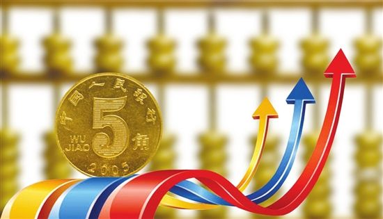 金融業對外開放力度將超預期 放寬股比限制有望漸次落地