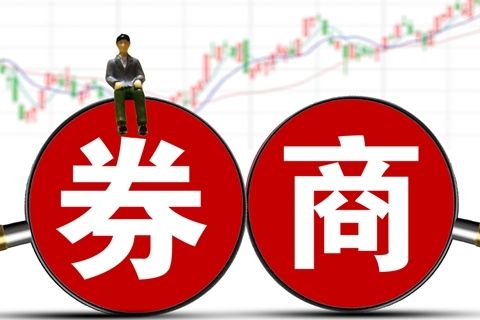 外資“由參轉控”落地 新設合資券商全面開閘