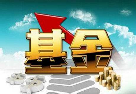 商業養老保險和養老目標基金，我該選哪個？