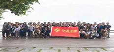 五一同行，魅力千島湖