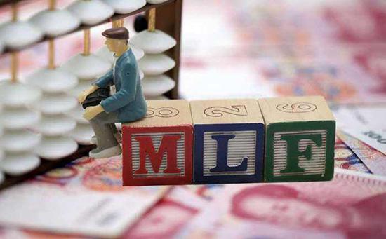 MLF存局限性 維持高存準率必要性降低！央行年內仍有降準空間