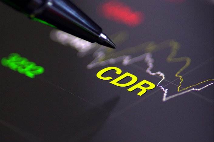 CDR落地再邁步 《登記結算細則》向市場參與主體公開征求意見