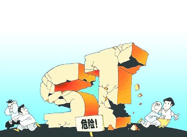 業績連虧兩公司遭退市 ST股估值邏輯再生變