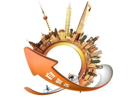 國務院印發深化改革開放方案 粵津閩三大自貿區進入2.0時代