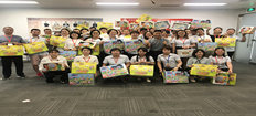 別樣“六一” 企業送溫暖
