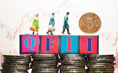 剛剛 央行和外匯局放大招！QFII資金匯出限制取消