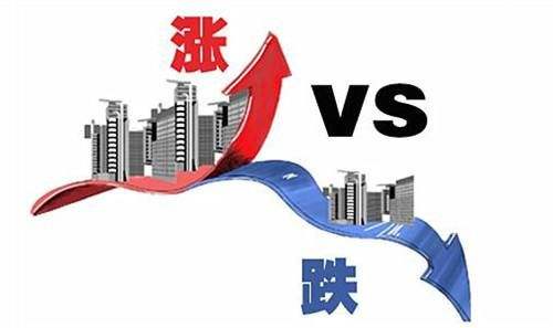 2年前的房價“漲停板”效果已現！新一輪調控成效看下半年