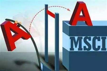 A股正式“入富”！明年6月實施 如何影響A股？來看歷史數據