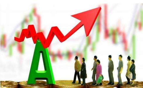 證監會座談會傳遞穩市場信號 私募減稅等政策有望馳援A股