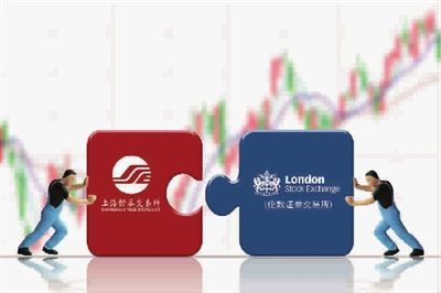 滬倫通經紀業務有望12月8日上線 十余家券商通過做市商系統測試
