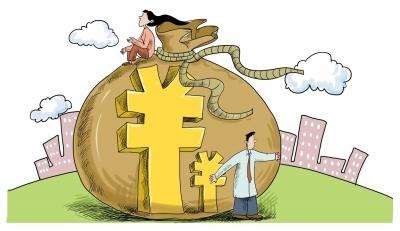 寶寶類理財平均收益率2.86% 再創年內新低