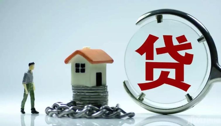 房貸利率終于不漲了 現在是買房的好時機嗎？