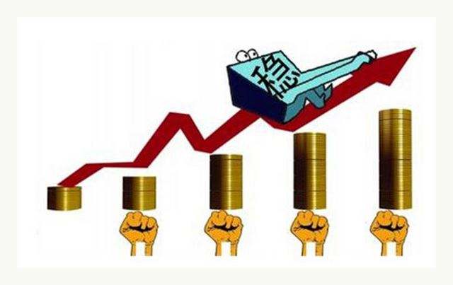 宏觀調控謀“六穩” 改革創新上臺階