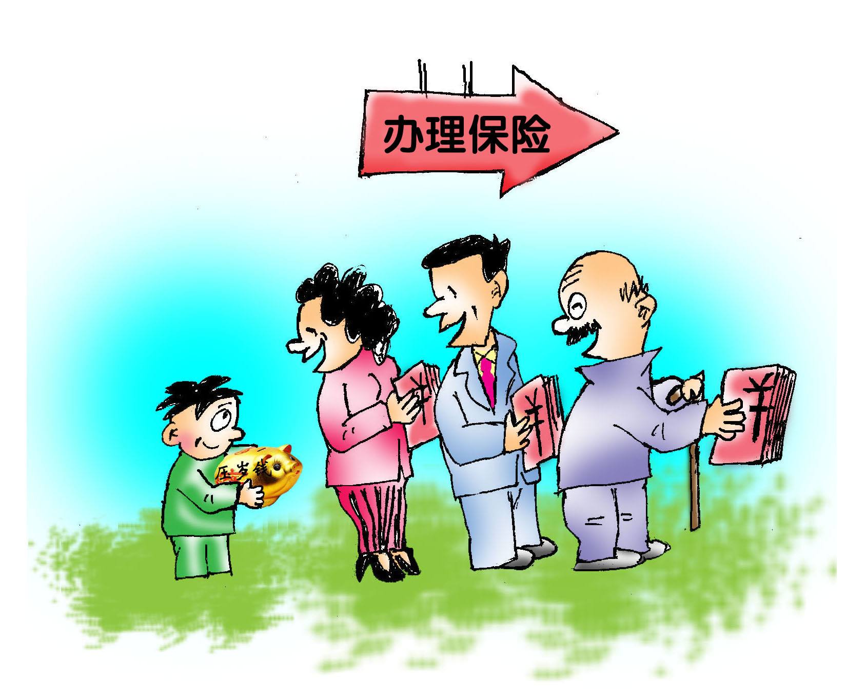 去年保險業擴大開放成績單：10外資險企增資 財險布局存壁壘