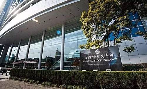 股市修煉手冊——了解上交所的投資者服務（六）：“上交所”APP——您手機里的上交所