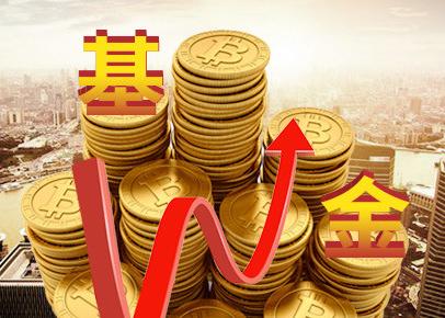 短債基金“太火爆”！現在入手來得及嗎？基金經理這樣說