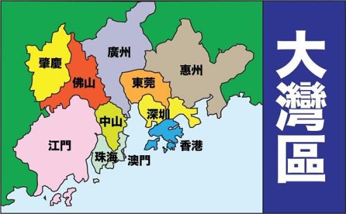 掘金粵港澳大灣區規劃：高端制造、基建等板塊有望率先受益