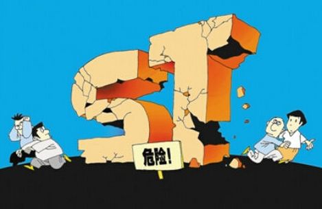 100萬股民受傷！300億市值要涼涼 該如何防范？