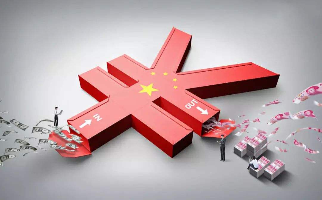 央行明確定向降準三步走 首次已于15日執行