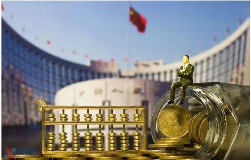 央行副行長陳雨露：繼續實施穩健貨幣政策 保持流動性合理充裕