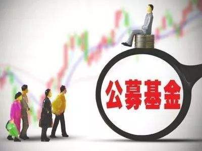 銀行和公募基金“科創打新”理財大比拼