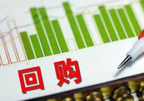 7月份股份回購創新高 投資者仍需甄別關鍵信息