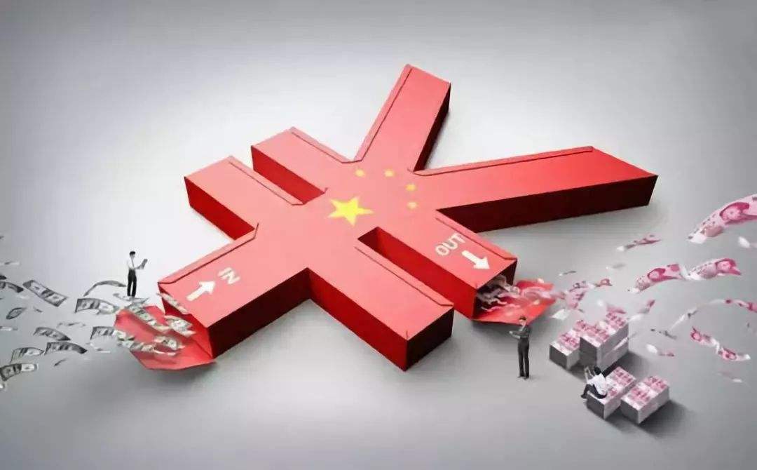 A股迎“定向降息”！證金公司下調轉融資費率80基點 前次下調半年暴漲1200點