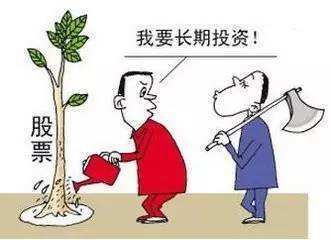 長線投資需規避這一誤區