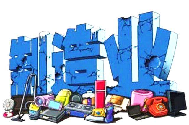 央地合力解題“穩定制造業投資” 系列支持政策有望出臺