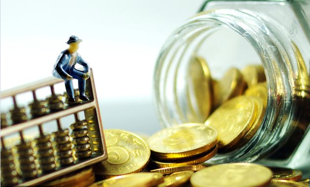 中央深改委定調 兩項金融改革新政或近期出臺！金融基礎設施統籌監管箭在弦上