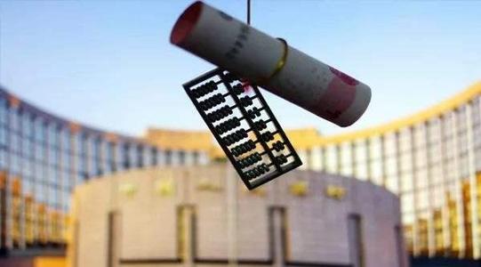 央行年內四度辟謠回應市場關切 顯示防風險決心