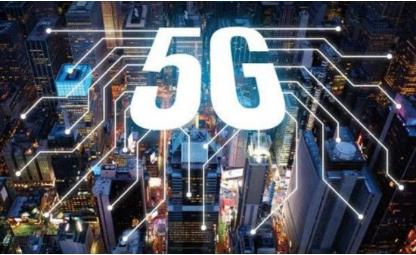 今天5G正式來了！套餐有哪些優惠？信號是否覆蓋到我家？
