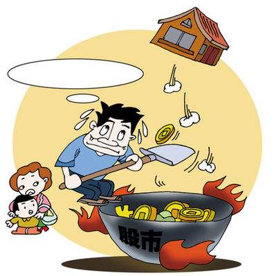 辭職在家專職炒股的兩類人，你屬于哪一類？