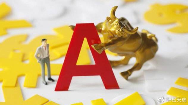 11月份A股有望現“秋收行情” 機構樂觀備戰“科技”“消費”“金融”被提名