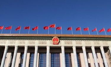 四中全會《決定》發布 歷史級別風口密集現身！13大行業迎來長期催化劑