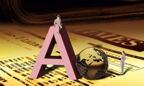 為何有人旗幟鮮明看多A股？一張圖釋放重磅信號！證監會三箭齊發