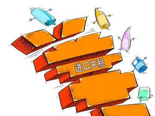 貿易高質量發展頂層設計公布：培育全球性先進制造業集群 適時再降進口關稅