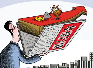 上市公司年報劇透：逾半數預喜 三大看點有望“刷屏”