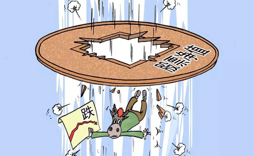 破凈股是好還是不好？破凈股值得投資嗎？