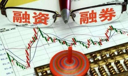 兩融余額連續13個交易日站穩萬億元關口