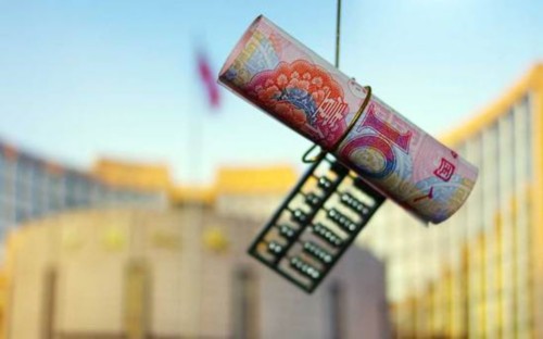 央行又出手！4天投放11000億流動性 “紅包雨”還會繼續嗎？